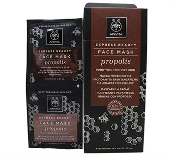 Apivita Express Beauty Propolis Face Mask 2 x 8ml