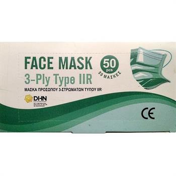 Hubei Sunrise Disposable `3ply` Type IIR Medical Face Mask 50τμχ