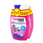 Theramed 2 in 1 Παιδική Οδοντόκρεμα 6+ Ετών 75ml 1+1