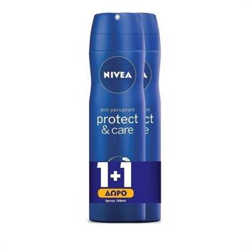 Nivea Protect + Care 48h Spray 2x150ml