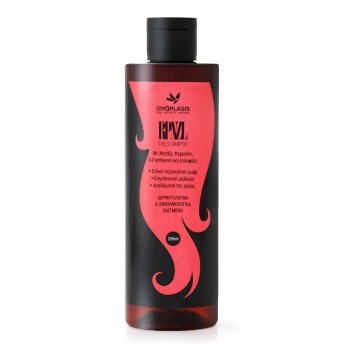 Anaplasis RPNZL The Shampoo 250 ml