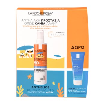 La Roche Posay PROMO Anthelios Dermo-Pediatrics Invisible Spray SPF50+ 200ml + Δώρο Lipikar Gel Lavant 100ml