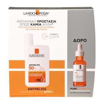 La Roche Posay PROMO Anthelios Invisible Shaka Fluid SPF50+ 50ml + Δώρο Pure Vitamin C10 10ml