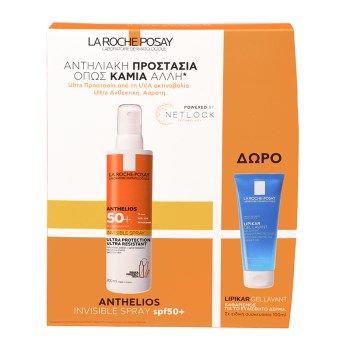 La Roche Posay PROMO Anthelios Invisible Spray SPF50+ 200ml + Δώρο Lipikar Gel Lavant 100ml