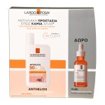 La Roche Posay PROMO Anthelios Invisible Tinted Shaka Fluid SPF50+ 50ml + Δώρο Pure Vitamin C10 10ml