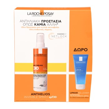 La Roche PROMO Anthelios Invisible Spray SPF30 200ml + Δώρο Lipikar Gel Lavant 100ml