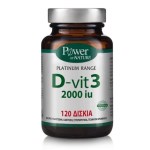 Power Health Platinum D-Vit 3 2000iu 120 ταμπλέτες economy pack