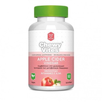 Vican Chewy Vites Apple Cider Vinegar 60 Ζελεδάκια