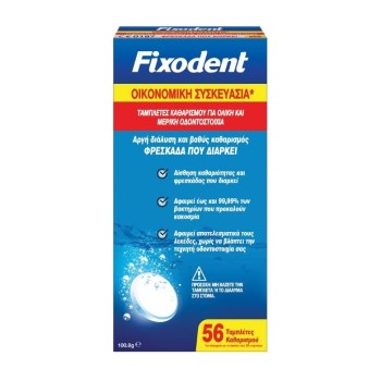 Fixodent Ταμπλέτες Καθαρισμού Τεχνητής Οδοντοστοιχίας για Φρεσκάδα που Διαρκεί 56τμχ