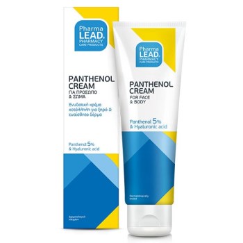 Panthenol Cream for Face & Body Ενυδατική Κρέμα Προσώπου & Σώματος 100ml