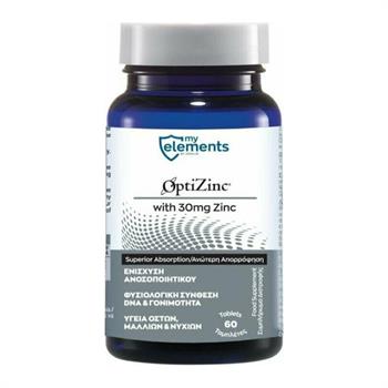 My Εlements OptiZinc 30mg Zinc 60 tabs