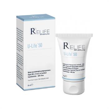 Relife U-Life 50 Κρέμα Για Υπερκερατώσεις 30 ml
