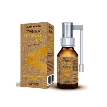 Genecom Terra Propolis Plus Spray 20ml