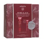 Apivita Promo Wine Elixir Cream Spf30 40ml & Gift Apivita Wine Elixir Eye & Lip Cream 15ml