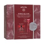Apivita Promo Wine Elixir Light Texture Anti-Wrinkle Cream 50ml & Gift Apivita Wine Elixir Eye & Lip Cream 15ml