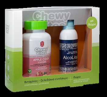 Chewy Vites PROMO Adults Apple cider Βιταμίνες Μηλόξυδο Ενηλίκων σε 60 ζελεδάκια