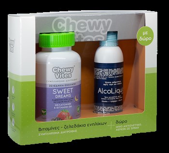 Chewy Vites PROMO Adults Sweet Dreams Βιταμίνες Ενηλίκων σε 60 ζελεδάκια