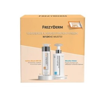 Frezyderm Promo Active Block SPF25 Αντηλιακή Αντιγηραντική Κρέμα Προσώπου 50ml &  Micellar Water 200ml