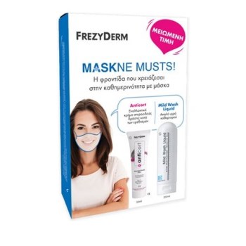 Frezyderm Promo Anticort Cream 50ml & Mild Wash Liquid 200ml