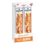 Superfoods PROMO VitC 1000mg + Hippophaes Acerola 20 Αναβράζοντα Δισκία 1+1 Δώρο