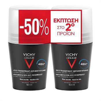 Vichy Homme Deodorant Anti-Transpirant Roll-On 48h 50mlx2