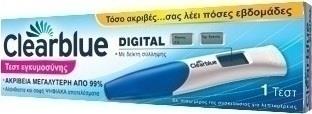 Clearblue Ψηφιακό Τεστ Εγκυμοσύνης με Δείκτη Σύλληψης 1τμχ