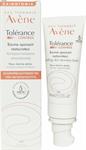 Avene Tolerance Control Baume Apaisant Restaurateur 40ml Ξηρές επιδερμίδες
