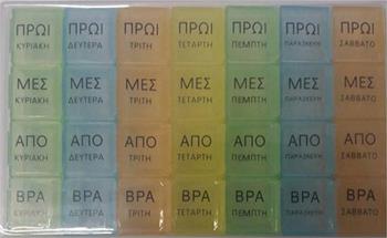 Εβδομαδιαία Θήκη Φαρμάκων Cure 28