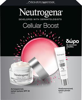 Neutrogena Cellular Boost Αντιγηραντική Κρέμα Ημέρας SPF20 50ml & Cellular Boost Αναζωογονητική Κρέμα Ματιών 15ml