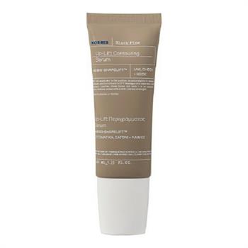 Korres Μαύρη Πεύκη Up Lift Serum Περιγράμματος 40ml