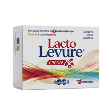 Uni-Pharma Lactolevure Cran 20τμχ
