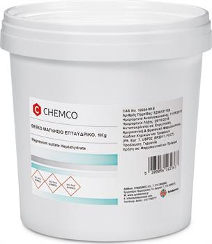Chemco Epsom Salt Μαγνήσιο Θειϊκό Επταϋδρικό 1000gr (1Kg)