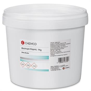 Chemco Shea Butter ​Βούτυρο Καριτέ 1000gr