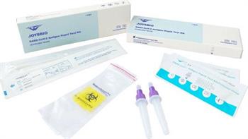 Joysbio Coronavirus Antigen Rapid Test Kit 1τμχ