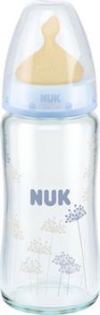NUK First Choice Plus Μπιμπερό γυάλινο 240ml με θηλή - ΜΠΛΕ