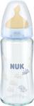 NUK First Choice Plus Μπιμπερό γυάλινο 240ml με θηλή - ΜΠΛΕ