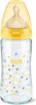 NUK First Choice Plus Μπιμπερό γυάλινο 240ml με θηλή - ΚΙΤΡΙΝΟ