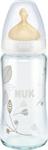 NUK First Choice Plus Μπιμπερό γυάλινο 240ml με θηλή - ΑΣΠΡΟ
