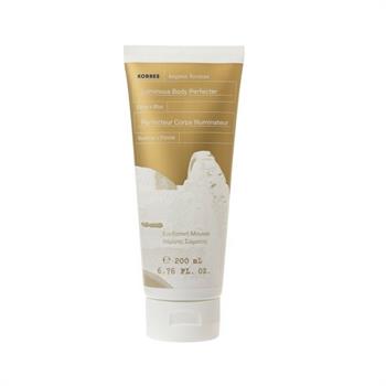 Korres Aegean Bronze Bronze Luminous Body Perfecter 200ml