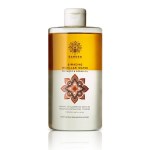 Garden of panthenols Διφασικό Micellar Water με CoQ10 & Argan Oil (500ml)