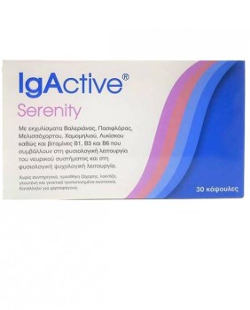 Igactive Serenity Συμπλήρωμα Διατροφής Του Νευρικού Συστήματος 30 Κάψουλες
