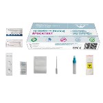 Rapid Test SARS-CoV-2 Antigen τεστ αντιγόνου με σάλιο 1 τεμάχια