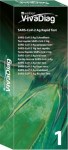 Wellion SARS-CoV-2 Ag Rapid Test Τεστ Αντιγόνου 1τμχ