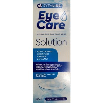 Syfaline EyeCare Solution Υγρό για φακούς επαφής 360ml