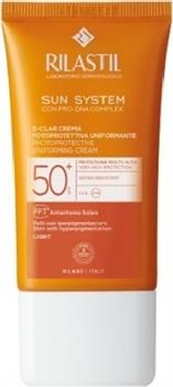 Rilastil Sun System D Light SPF50 40ml + Δώρο Rilastil D-Clar Micropeeling 30ml