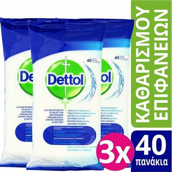 Dettol Απολυμαντικό 40 μαντηλάκια 3τμχ