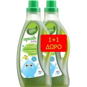 Αρκάδι Baby Υγρό 2x1.58lt