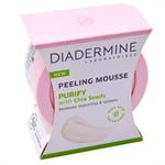 Diadermine Chia Seeds Peeling Mousse 75ml
