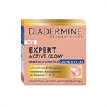 Diadermine Expert Active Glow Night Cream 50ml