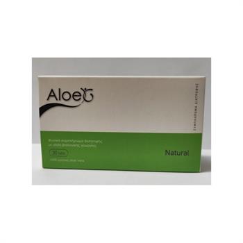 Genomed Aloe G Natural 30 Ταμπλέτες
